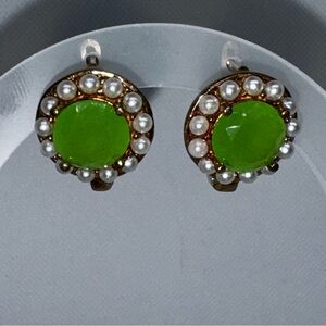 Vintage Elegant Green and Gold Pearl Earrings